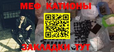 дистиллят марихуана Донской