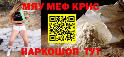 дистиллят марихуана Донской