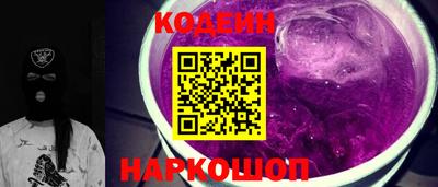дистиллят марихуана Донской