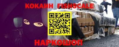 дистиллят марихуана Донской