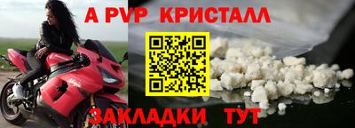 твердый Дубна