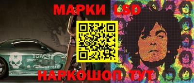 дистиллят марихуана Донской