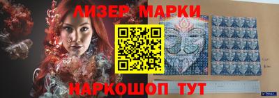 дистиллят марихуана Донской