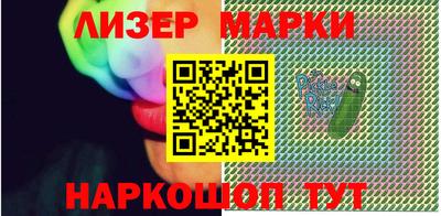 дистиллят марихуана Донской