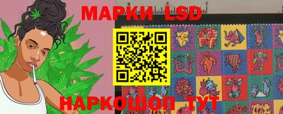 гашишное масло Тулун