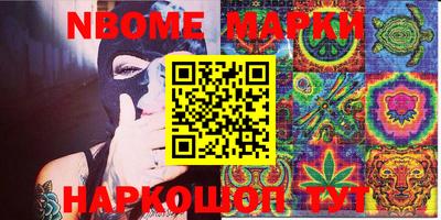 дистиллят марихуана Донской