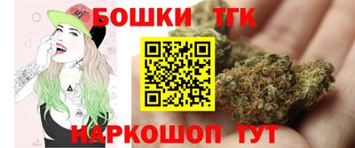 стаф Донецк