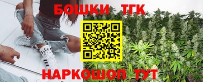 стаф Донецк