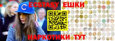 стаф Донецк