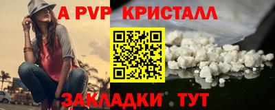 твердый Дубна