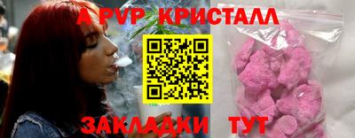 твердый Дубна