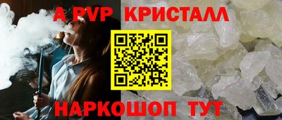 твердый Дубна
