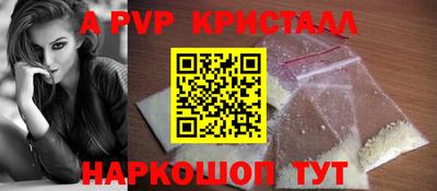 твердый Дубна