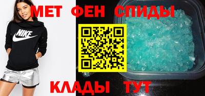 кристаллы Тула