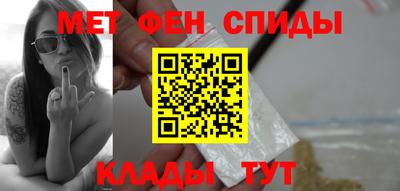 стаф Донецк