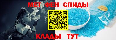 дистиллят марихуана Донской