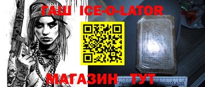 твердый Дубна