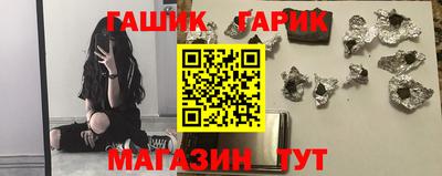 дистиллят марихуана Донской