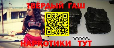 твердый Дубна