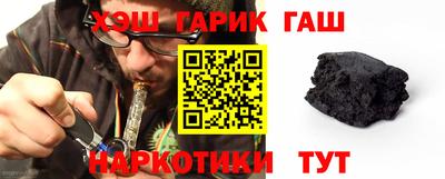 стаф Донецк