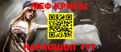 дистиллят марихуана Донской