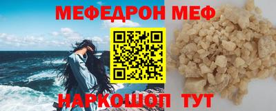 ALPHA PVP Туймазы
