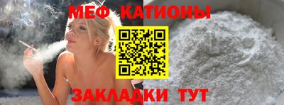 дистиллят марихуана Донской