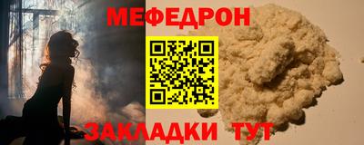 твердый Дубна